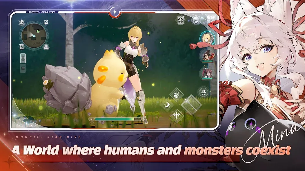 MONGIL: STAR DIVE screenshot 2
