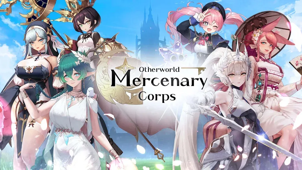 Otherworld Mercenary Corps screenshot 1