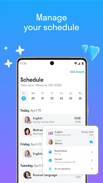 Skyeng: английский, репетиторы screenshot 6
