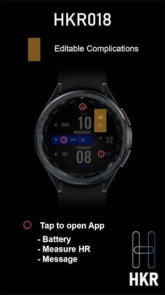 HKR018 screenshot 3