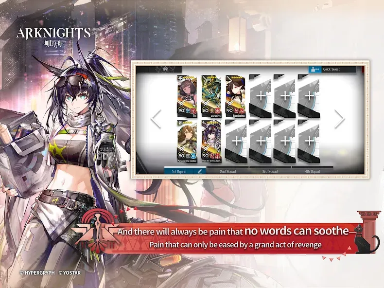 Arknights screenshot 15