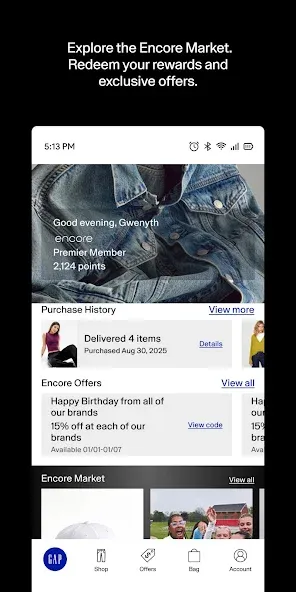 Gap screenshot 5