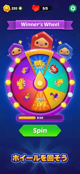 HexaGo - ソートパズル screenshot 6