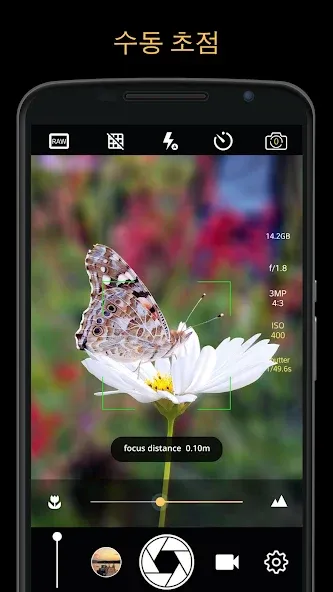 수동 카메라 : DSLR 카메라 전문 screenshot 2