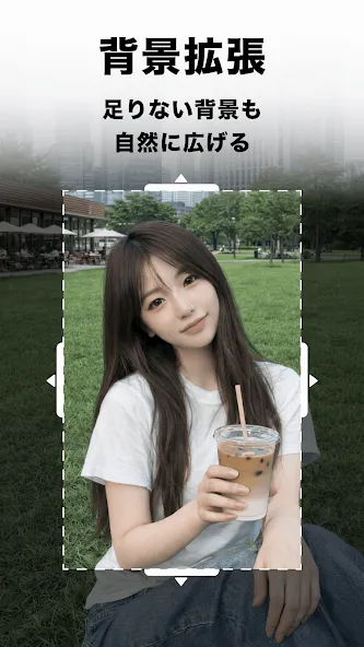 LINE Camera – 写真編集&フィルター screenshot 1