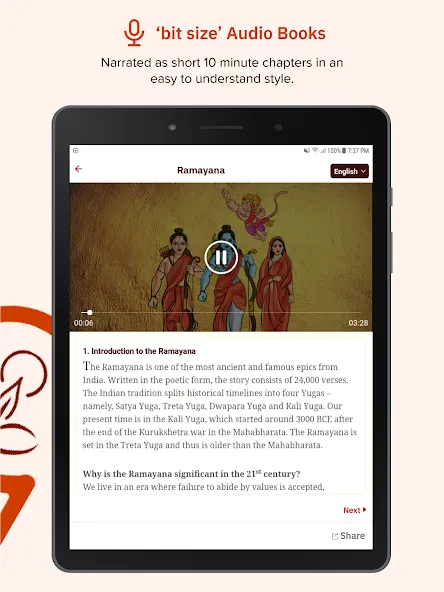 Gurukula Stories Comics Audios screenshot 11