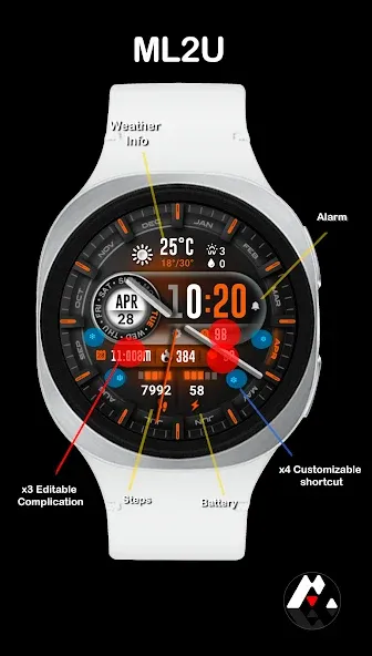 ML2U 329b Tactical Hybrid screenshot 2