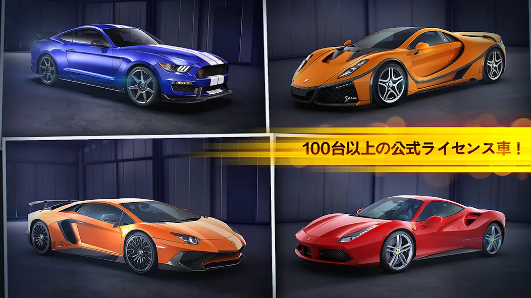 CSR Racing screenshot 2
