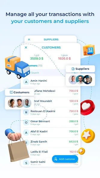 inyad Mahaal: POS & Invoices screenshot 4
