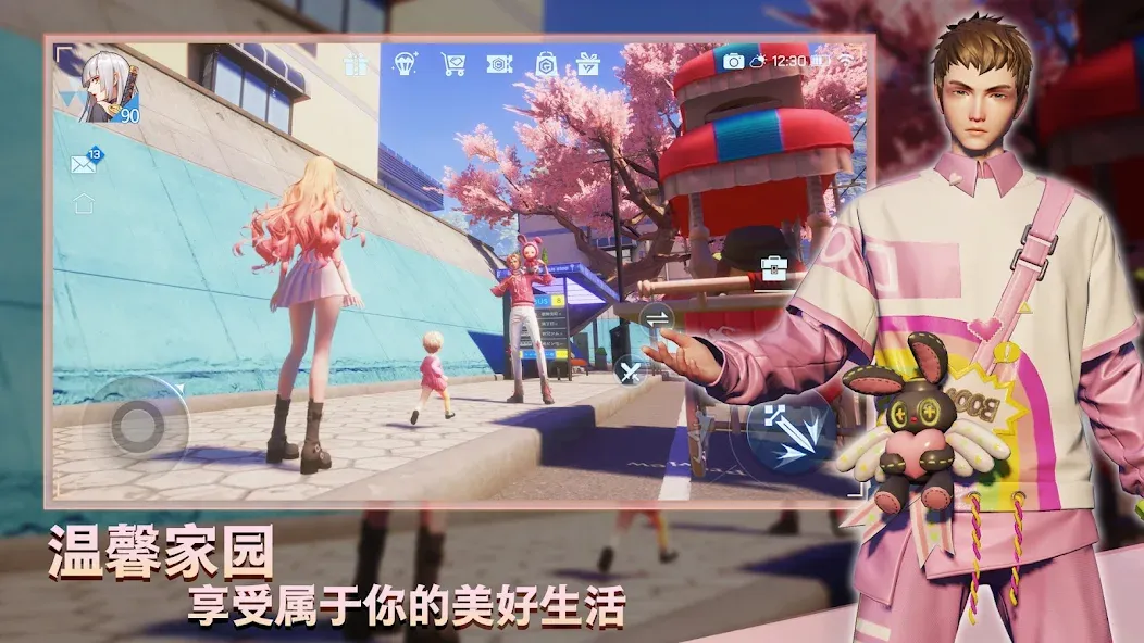 Dragon Raja screenshot 4