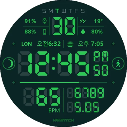 HMKWatch Digital 234 OC screenshot 20