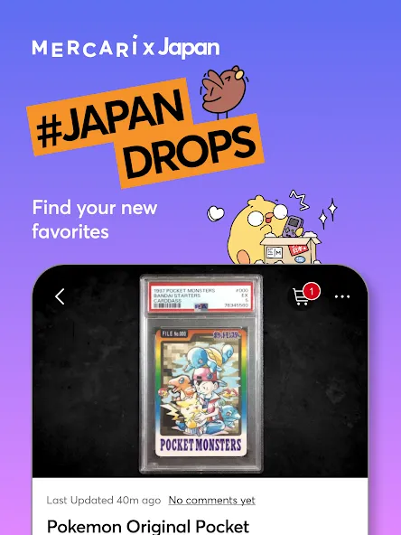 Mercari: Buy and Sell App screenshot 16