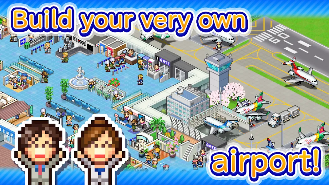Jumbo Airport Story screenshot 1