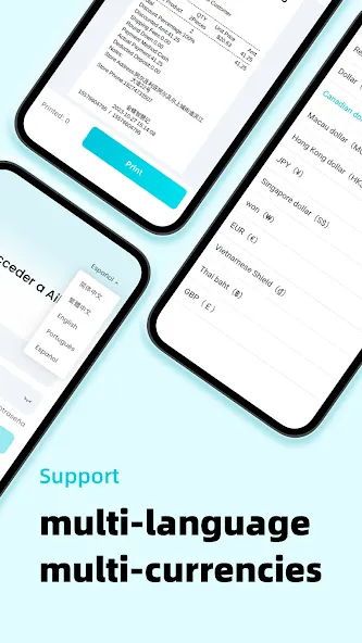 Ailit: inventory&invoice screenshot 1