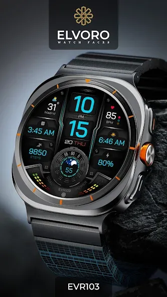 EVR103 Digital Watch Face screenshot 1
