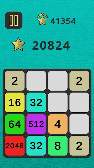 2048 Puzzle Pro screenshot 1