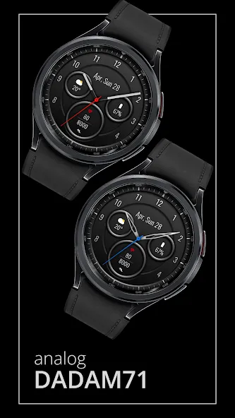 DADAM71: Classic Custom Watch screenshot 1