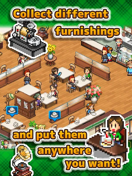 Cafe Master Story screenshot 12
