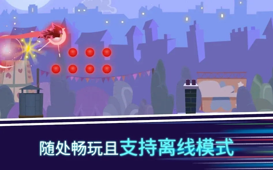 PJ Masks™ (睡衣小英雄):月光英雄 screenshot 18