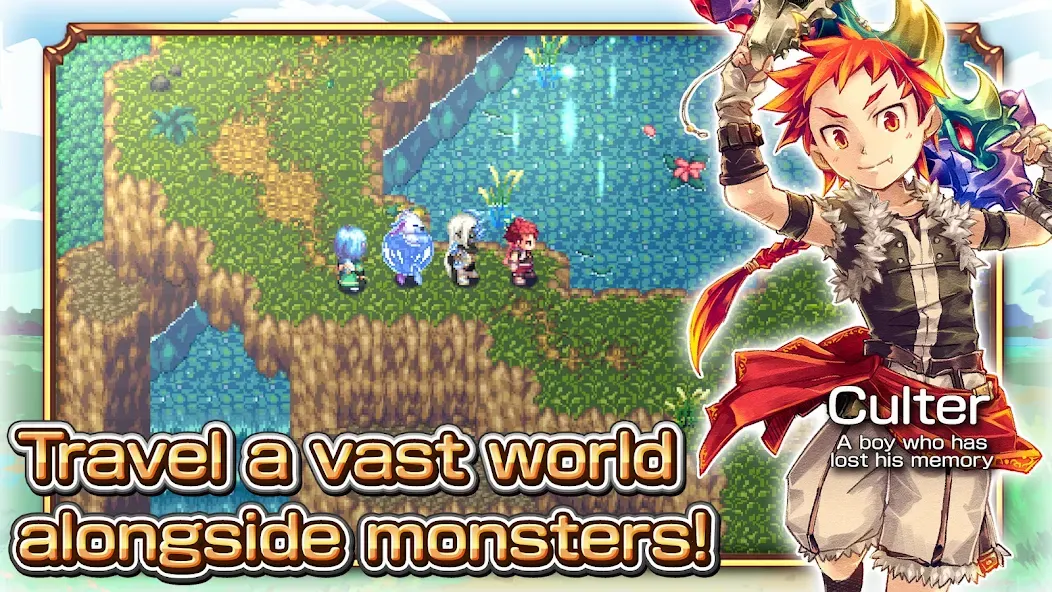 RPG Monster Viator screenshot 1
