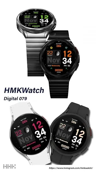 HMKWatch Digital 079 screenshot 1