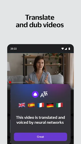 Yandex Start screenshot 4