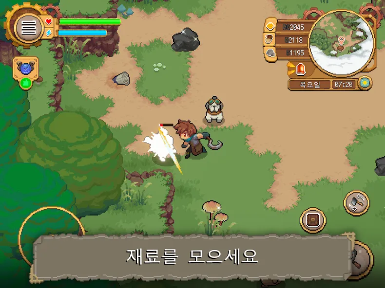 Potion Permit screenshot 9