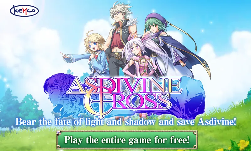 RPG Asdivine Cross screenshot 1