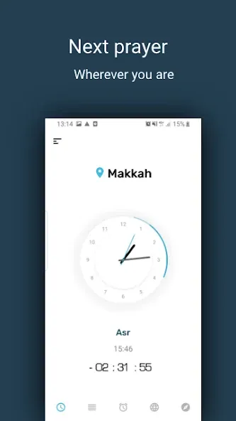 صلاتك Salatuk (Prayer time) screenshot 1