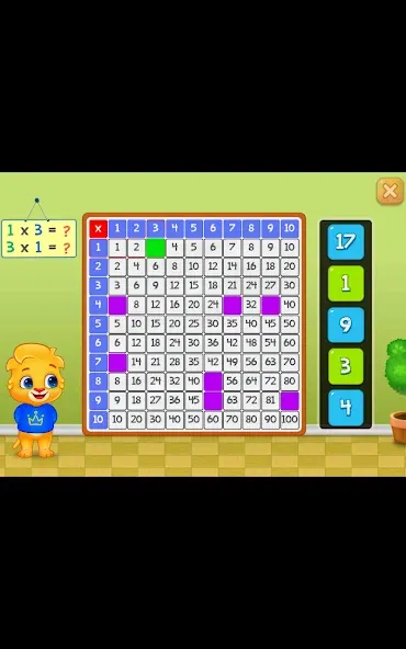 儿童乘法数学游戏: 学习乘法表 screenshot 35