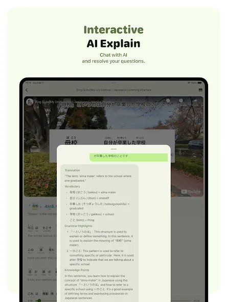 Miraa - AI transcribe & study screenshot 7