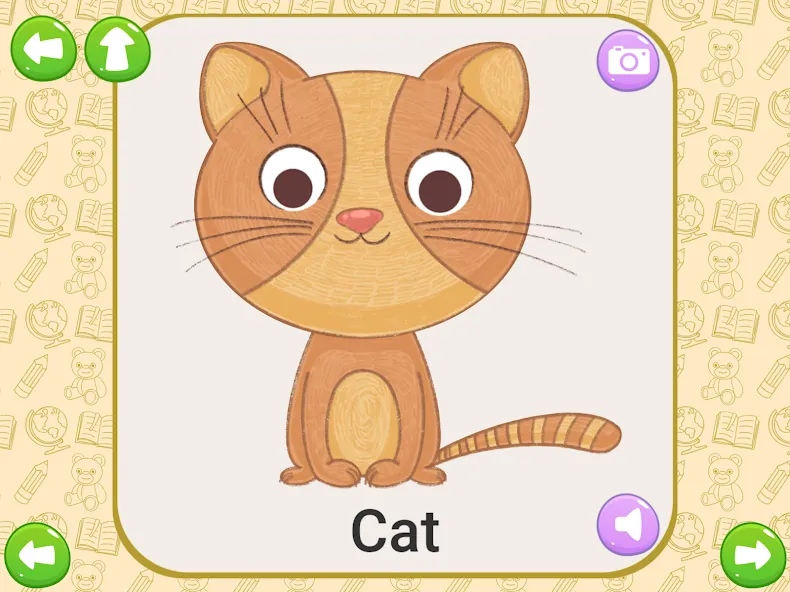 Baby Flashcards - First Words screenshot 18