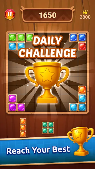 Block Puzzle Jewel: Blast Game screenshot 5