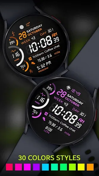 Chester Neo watch face screenshot 2
