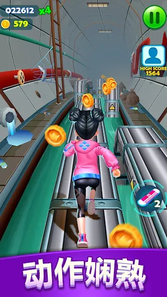 Subway Princess Runner screenshot 4