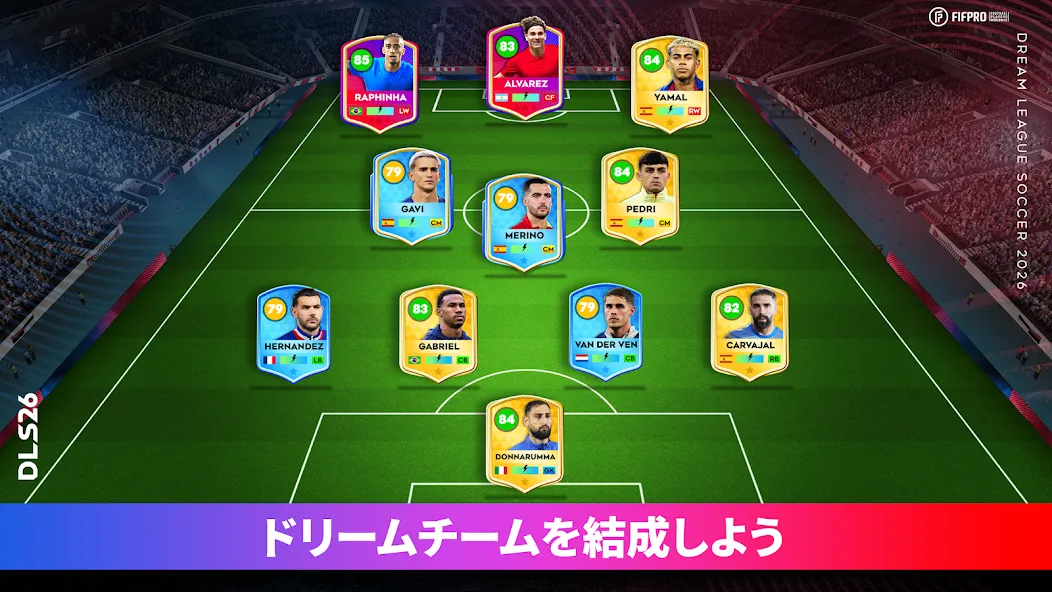 Dream League Soccer 2026 screenshot 7