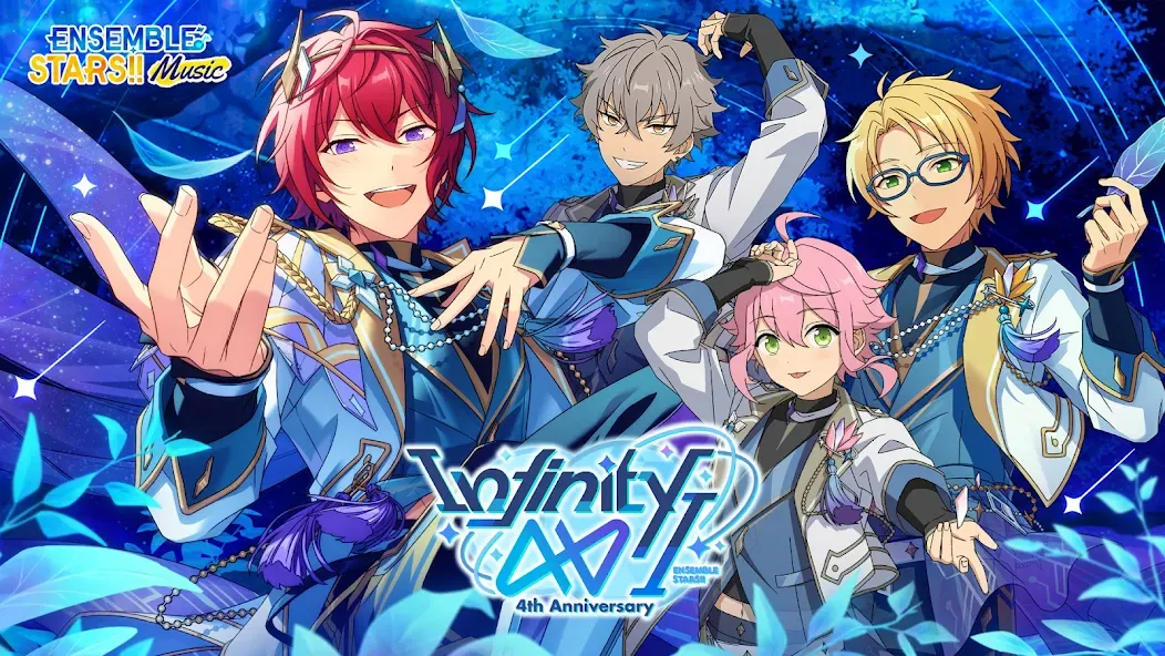 Ensemble Stars Music screenshot 1
