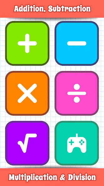 Math Games, Learn Add Multiply screenshot 1