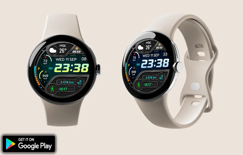 Digital Berulyk Watch Face screenshot 3