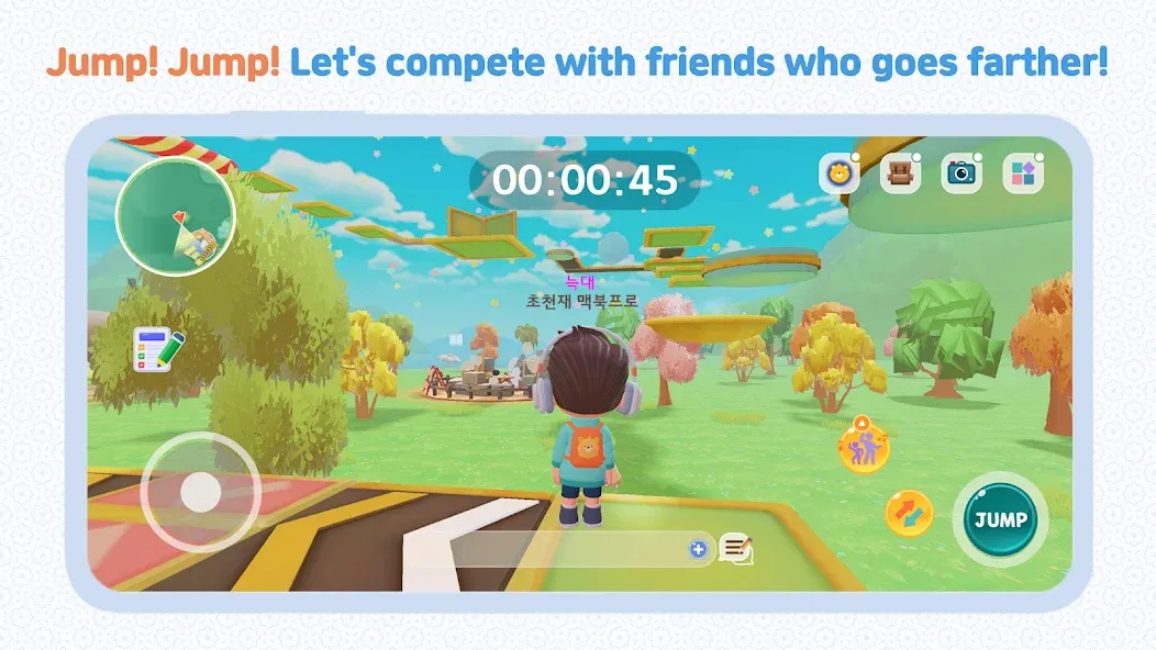KIDSTOPIA - Learning and Play screenshot 8