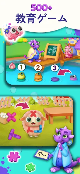 読み上げ | 数学パズルゲーム | 色塗り Luvinci screenshot 2