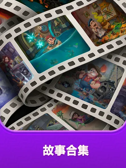 Nuts UP! Bolts Sort Puzzle screenshot 23