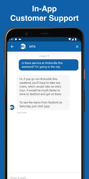 MTA TrainTime screenshot 8