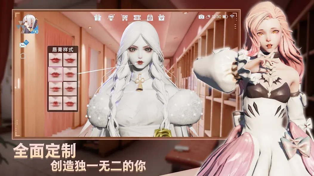 Dragon Raja screenshot 2