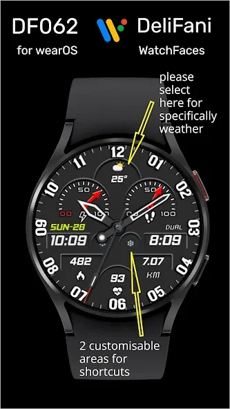 DF062 screenshot 1