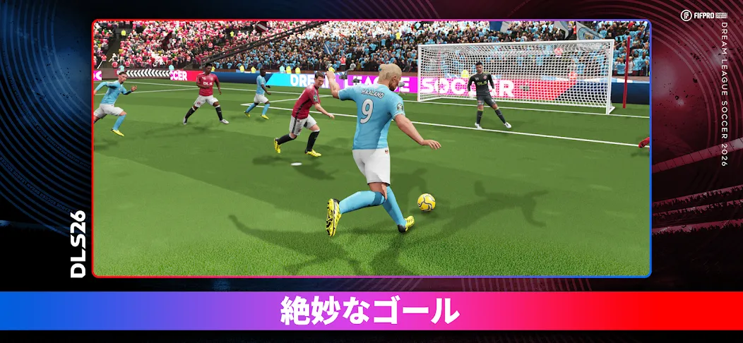 Dream League Soccer 2026 screenshot 14