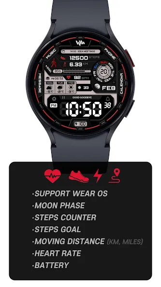 SamWatch Signature Digital screenshot 2