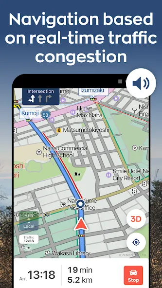 Japan Travel–Trip,Transit&Rail screenshot 5