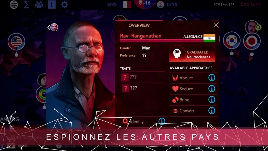 Sigma Theory screenshot 6