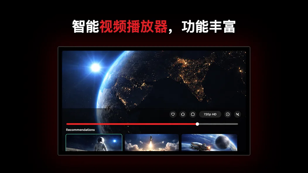 浏览器 screenshot 27